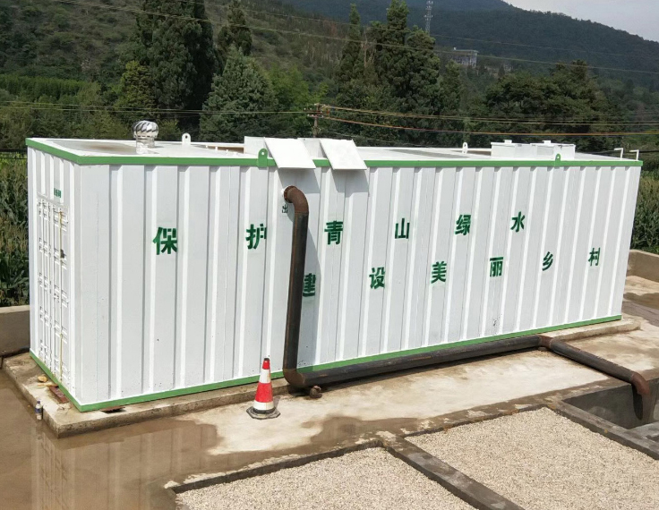 農村污水處理設備-怎么處理農村污水？