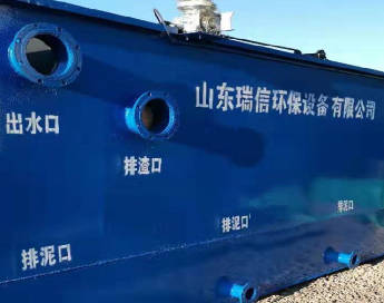 溶氣氣浮機日常如何保養？