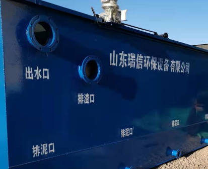 豆制品廠(chǎng)污水處理工藝流程