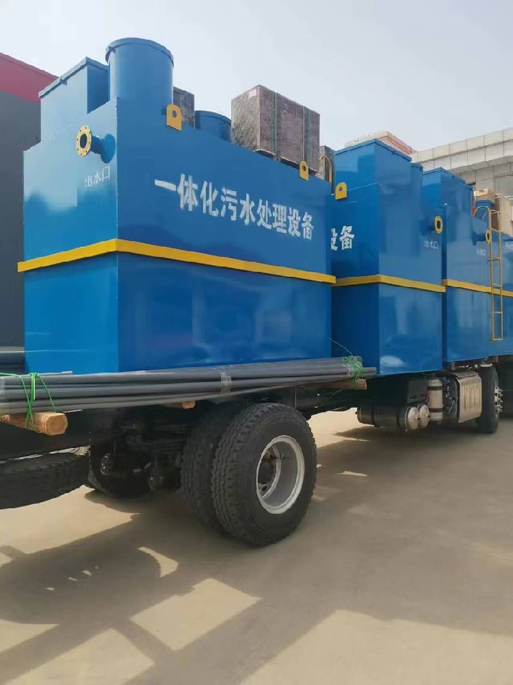 河南洛陽餐飲污水處理一體化設備助力環(huán)保
